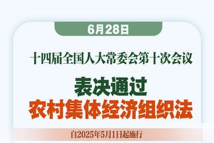 阿莱格里：1000天没夺冠并不沮丧 尤文正在重建当中