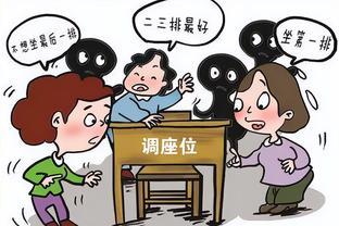 卡洛斯：球到底线只能传中？哥不同意！