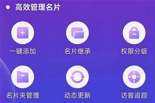 ky体育app官方下载截图3