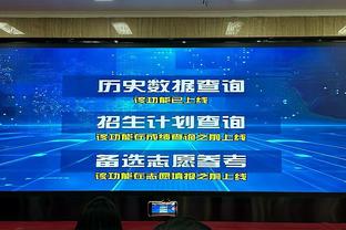 轻松拿捏！约基奇10中10完美输出砍21分19板15助 实现3双通关神迹